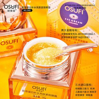 Kem osufi , kem trị bọng mắt thâm quầng