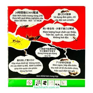Hạt diệt kiến không hơi độc Umaka 3g - Hachi Hachi Japan Shop giá sỉ