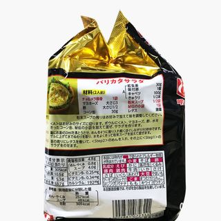 Mì ramen Myojo Foods không chiên vị xương hầm 410g (82g x 5 gói) - Hachi Hachi Japan Shop giá sỉ