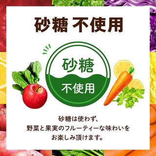 Nước ép rau củ quả nguyên chất Kagome Berry Salad 720ml - Hachi Hachi Japan giá sỉ