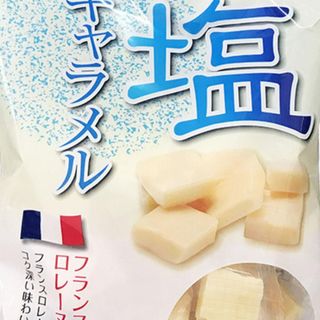 Kẹo sữa vị Caramen Miyata Seika 260g - Hachi Hachi Japan Shop giá sỉ