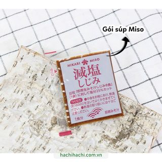 Súp miso hến ăn liền Hikari Miso giảm 25% muối 120g/bịch (8 gói) - Hachi Hachi Japan Shop giá sỉ