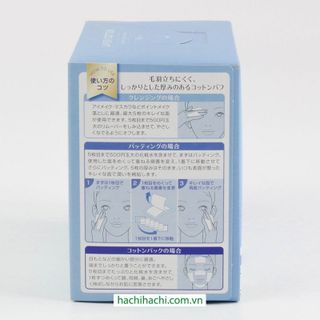 Bông cotton 5 lớp Cotton Labo 80 miếng (Miếng nhỏ) - Hachi Hachi Japan Shop giá sỉ