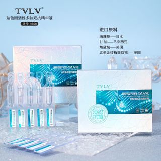 Hộp tinh chất collagen TVLV, dưỡng da sáng da