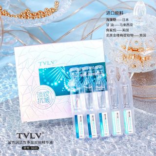 Hộp tinh chất collagen TVLV, dưỡng da sáng da