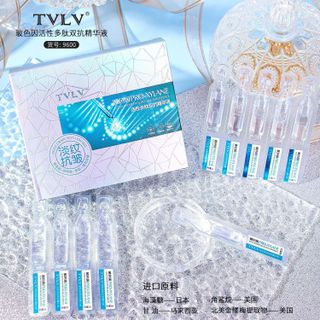 Hộp tinh chất collagen TVLV, dưỡng da sáng da