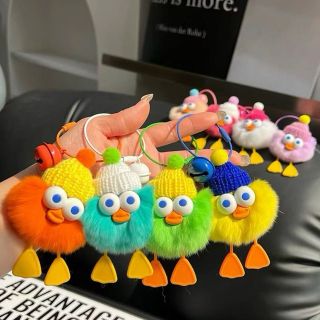 Móc khoá gà con