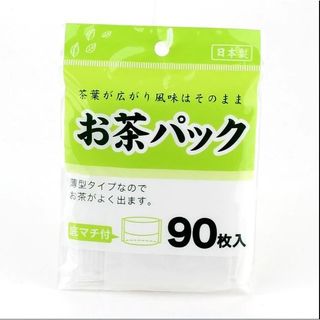 Túi lọc trà, cà phê Maruki 90 túi - Hachi Hachi Japan Shop giá sỉ