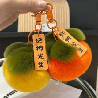 Móc khoá quả bông
