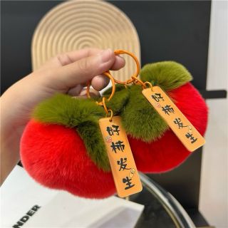 Móc khoá quả bông