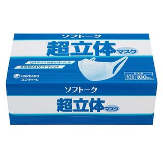 Khẩu trang Unicharm 3D ngăn khói bụi 100 cái - Hachi Hachi Japan Shop giá sỉ