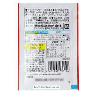 Kẹo nổ Meisan Meiji vị Cola 5g - Hachi Hachi Japan Shop giá sỉ