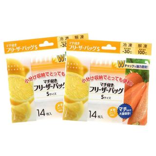 Túi zip đựng thực phẩm Shinwa size S 14 cái (W16 x D4 x H10 cm) - Hachi Hachi Japan Shop giá sỉ