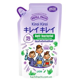 Dung dịch rửa tay dạng bọt Kirei Kirei Lavender 200ml (Túi refill) - Hachi Hachi Japan Shop giá sỉ