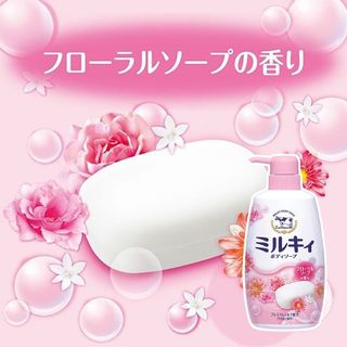 Sữa tắm hương hoa hồng Cow Milky Body Soap 550ml - Hachi Hachi Japan Shop giá sỉ