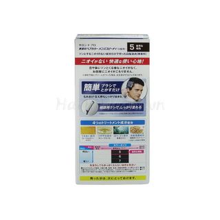 Kem nhuộm tóc bạc không mùi dành cho nam Salon De Pro Mca5 (Màu nâu tự nhiên) - Hachi Hachi Japan Shop giá sỉ