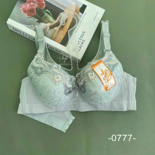 ÁO NGỰC REN MÚT MỎNG CÓ GỌNG- ÁO NGỰC THÁI BIG SIZE CAO CẤP