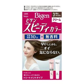 Kem nhuộm tóc Bigen Speedy Color Cream màu 3 80g (nâu nhạt) - Hachi Hachi Japan giá sỉ