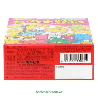 Bánh quy hình thú Ginbis 63g - Hachi Hachi Japan Shop giá sỉ