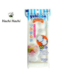 Khuôn làm đá viên, kem Kokubo (10 viên tròn) - Hachi Hachi Japan Shop giá sỉ