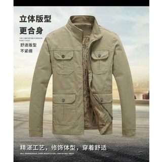 [Hot] ÁO KHOÁC KAKI NAM 2 LỚP TÚI HỘP CHẤT VẢI DÀY MỊN CAO CẤP 2 LỚP LÓT XỊN SÒ FORM RỘNG DÁNG CHUẨN