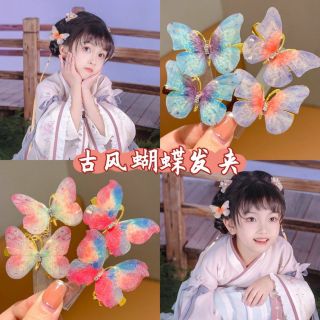 Kẹp tóc bướm sét 2 cái