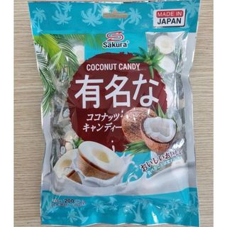 Kẹo Dừa Nhật Bản Túi Hottrend