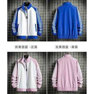 Áo Khoác Dù Nam Nữ Chạy Sọc Viền Cánh Tay Phối Màu Nổi _Chất Dù 2 Lớp Dày Dặn Cao Cấp
