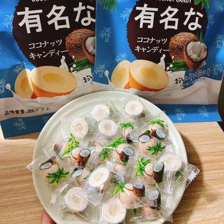 Kẹo Dừa Nhật (Thùng 30 Gói)