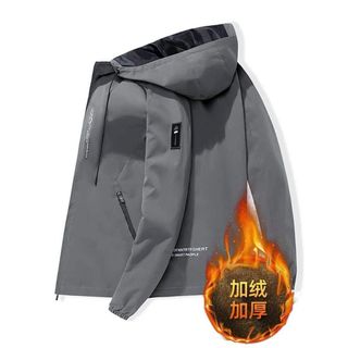 [Hot] Áo Khoác Dù Nam Nữ Có Nón Unisex Ép 3 Lớp Vải Siêu Dày Phối Khóa Kéo Tiện Lợi Phong Cách Đẹp Mắt