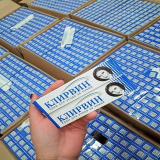 Kem trị sẹo Klirvin Nga ( nhận đơn từ 20 tuýp)