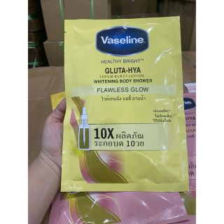 Set Kem tắm trắng da Vaseline Thái