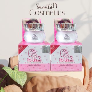 ￼Kem Qnic Thái Lan Giảm Thâm Nách -Thâm bikini 15g (Chuẩn Thái) Mẩu Mới