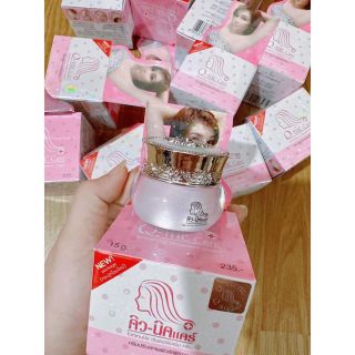 Kem Qnic Thái Lan Giảm Thâm Nách -Thâm bikini 15g (Chuẩn Thái) Mẩu Mới
