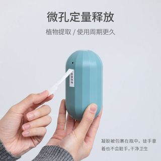 Lọ Thả Bồn Cầu Hàng Nhật