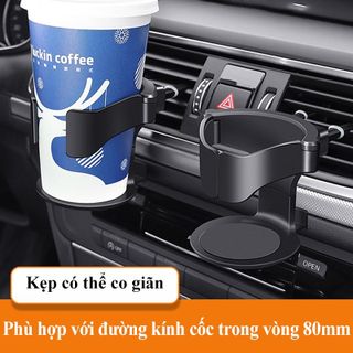 Giá đỡ cốc điều hòa ô tô Giá để cốc gắn Cửa Gió ô tô Giá đỡ cốc gắn thông gió ô tô Kẹp cốc, ly nước ô tô