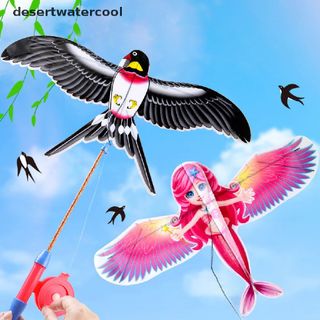 Diều Cần Câu Điều Khiển 50cm