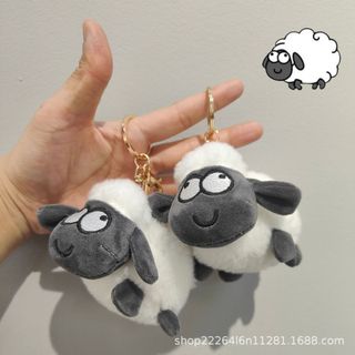 MÓC TREO CỪU Shaun the Sheep