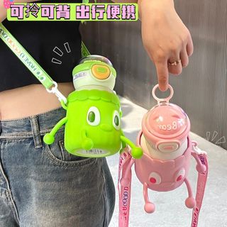 Bình Giữ Nhiệt Inox Trẻ Em Bạch Tuột 500ml