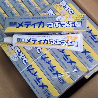 Kem đánh răng muối Nhật Bản