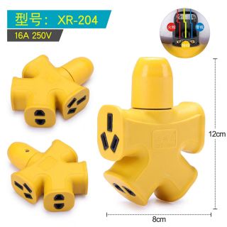 Ổ CẮM ĐÚC CHỊU NHIỆT KHÔNG DÂY