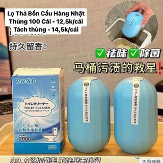 Lọ thả bồn cầu Nhật (Thùng 100 cái) giá sỉ