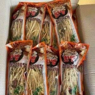 Gói sâm hầm gà