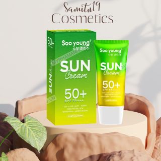 Kem Chống Nắng Lục Tảo Soo Young Chính Hãng - Chống Nắng Kiềm Dầu 50+ SPF