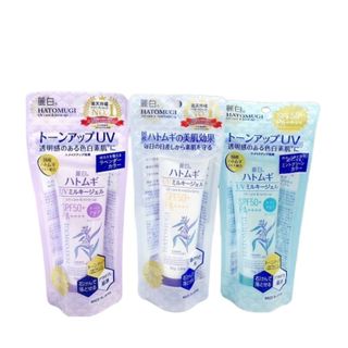 Kem Chống Nắng Hatomugi Dưỡng Ẩm, làm sáng da, nâng tông 70/80g CTB16 - BECHIP