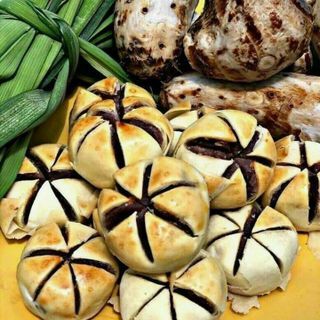 BÁNH ĐỒNG TIỀN KHOAI MÔN THƠM LỪNG 300G - WINNIE HOUSE