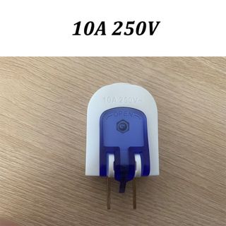PHÍCH CẮM ĐIỆN CHÂN DẸP CÓ THỂ THÁO PC