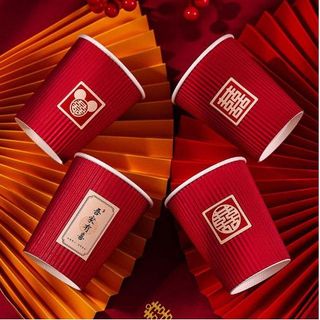 （COMBO 20 CÁI）Ly giấy cao cấp dùng một lần- hàng sẵn tại HCM,Ly giấy cao cấp dùng đải tiệt sử dụng một lần giá sỉ