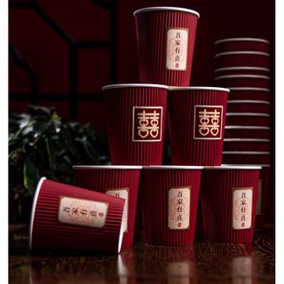 （COMBO 20 CÁI）Ly giấy cao cấp dùng một lần- hàng sẵn tại HCM,Ly giấy cao cấp dùng đải tiệt sử dụng một lần