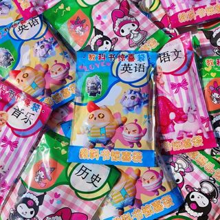 TÚI QUÀ BẤT NGỜ SIZE (20x15)cm